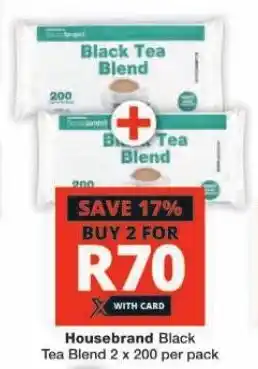 Housebrand Black Tea Blend 2 x 200 per pack