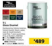 Builders Warehouse Fired Earth 5L Gloss Enamel offer