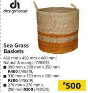 Builders Warehouse DesignHouse Sea Grass Baskets 450mm x 450mm x 400mm offer