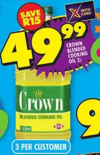 CROWN BLENDED COOKING OIL 2L