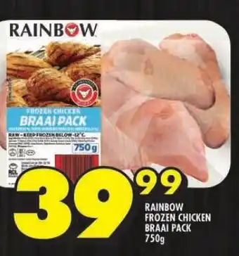 Shoprite RAINBOW FROZEN CHICKEN BRAAI PACK 750g offer