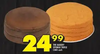 Shoprite THE BAKERY SPONGE TRIFLE CAKE each offer