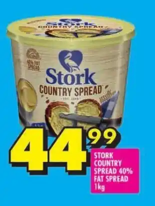 Shoprite STORK COUNTRY SPREAD 40% FAT SPREAD 1kg offer