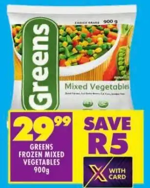 Shoprite GREENS FROZEN MIXED VEGETABLES 900g offer
