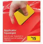 Applicator Squegee