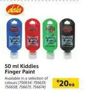 Builders Warehouse Dala Kiddies Finger Paint-50ml Each offer