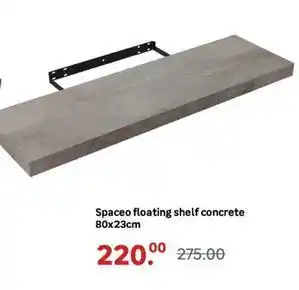 Leroy Merlin Spaceo - floating shelf concrete 80x23cm offer