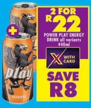 Shoprite POWER PLAY ENERGY DRINK offer