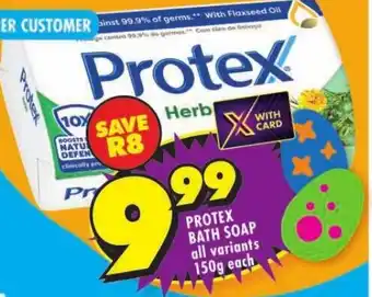 Shoprite PROTEX BATH SOAP all variants 150g each offer