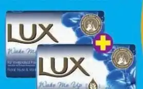 Shoprite LUX BATH SOAP offer