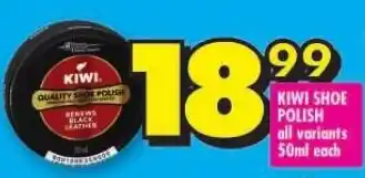 Shoprite KIWI SHOE POLISH all variants 50ml each offer