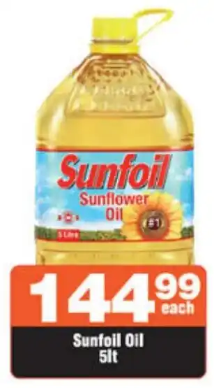 Check Star Sunfoil Oil 5lt offer