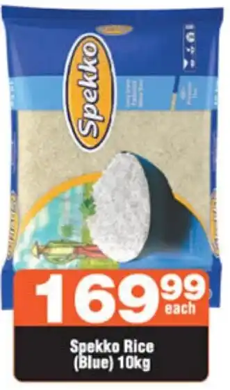 Spekko Rice (Blue) 10kg