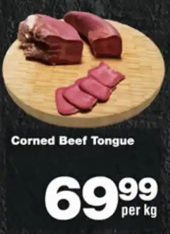 Check Star Corned Beef Tongue offer