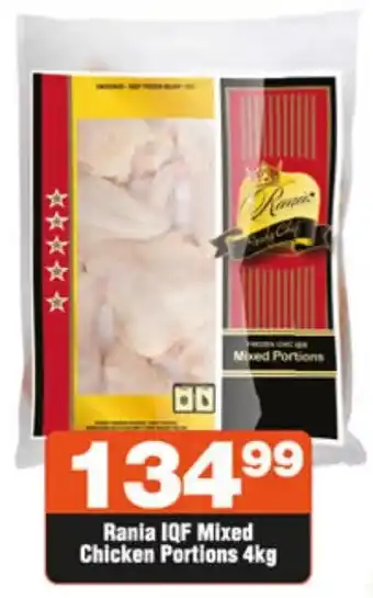 Check Star Rania IQF Mixed Chicken Portions 4kg offer