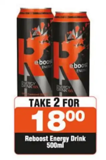 Check Star Reboost Energy Drink 500ml offer