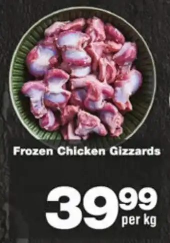 Frozen Chicken Gizzards