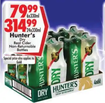 Prestons Hunter's offer