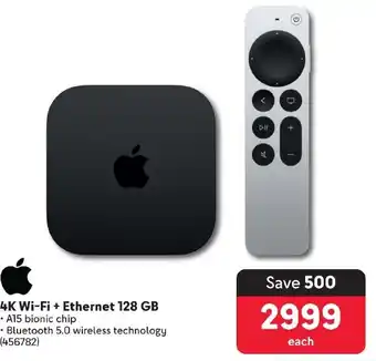 Makro 4K Wi-Fi + Ethernet 128 GB offer