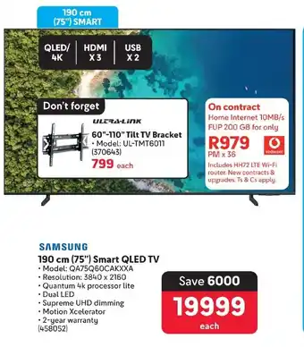 Makro SAMSUNG 190 cm (75") Smart QLED TV offer