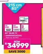 Game Samsung 85 (215cm) QLED TV QA85Q60CAKXXA offer