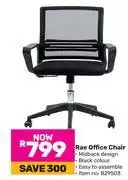 Game Rae Office Chair offer