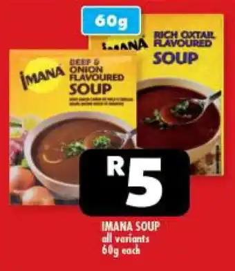 Usave IMANA SOUP all variants 60g each offer