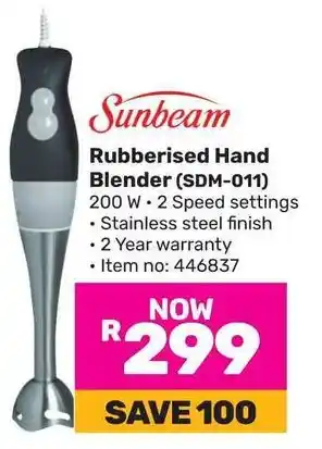 Game Sunbeam Rubberised Hand Blender (SDM-011) offer