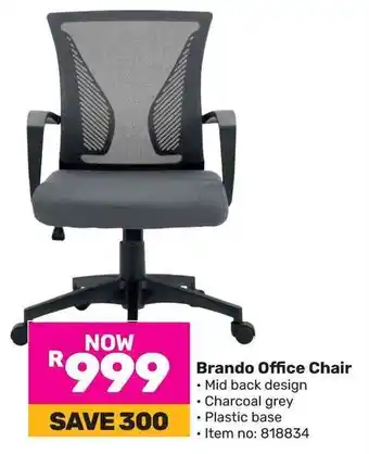 Game Brando Office Chair offer