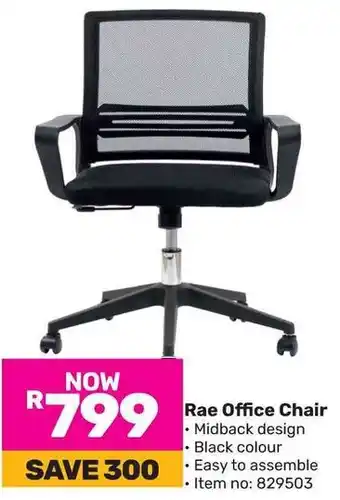 Game Rae Office Chair offer