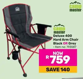 Game camp master Deluxe 400 Hard Arm Chair Black OR Grey offer