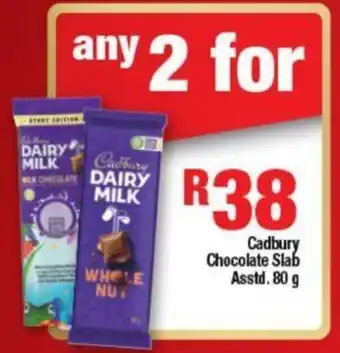 OK Express Cadbury Chocolate Slab offer