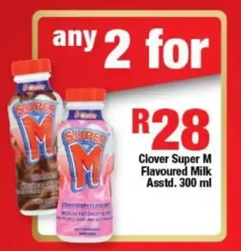 OK Express Clover Super M Flavoured Milk Asstd. 300 ml offer