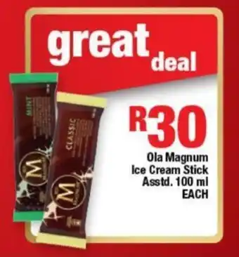 OK Express Ola Magnum Ice Cream Stick Asstd. 100 ml EACH offer