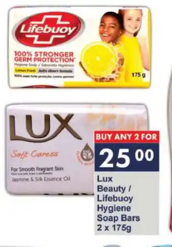 President Hyper Lux Beauty/ Lifebuoy Hygiene Soap Bars 2 x 175g offer