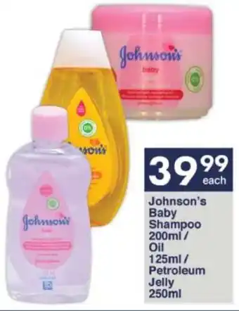 President Hyper Johnson's Baby Shampoo 200ml/ Oil 125ml/ Petroleum Jelly 250ml offer