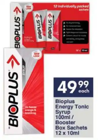 President Hyper Bioplus Energy Tonic Syrup 100ml/ Booster Box Sachets 12 x 10ml offer