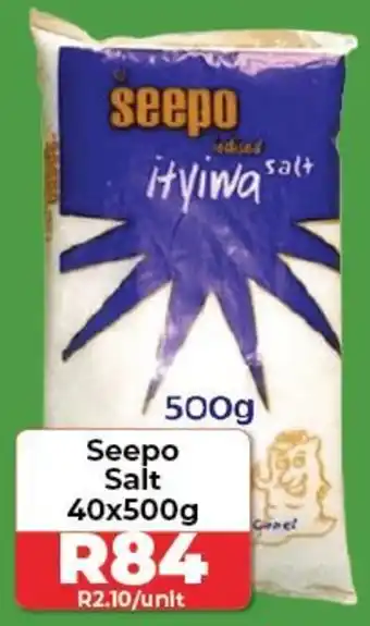 1UP Seepo Salt 40x500g offer