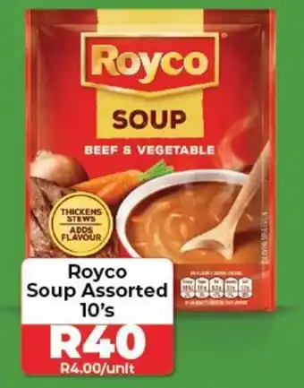 1UP Royco Soup Assorted 10's offer