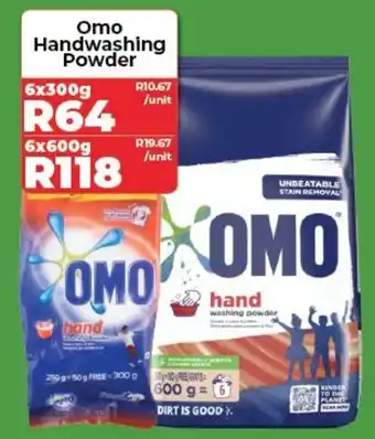 1UP Omo Handwashing Powder offer