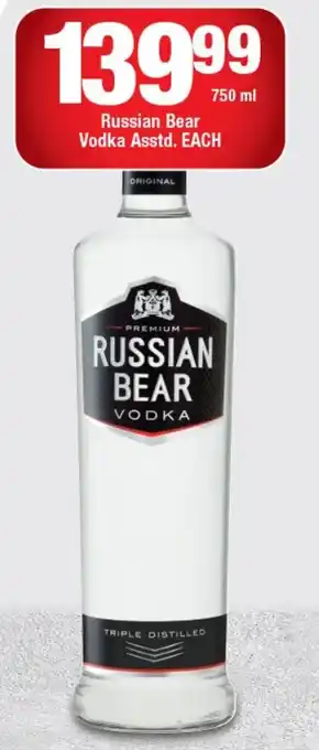 OK Liquor Russian Bear Vodka Asstd. EACH offer