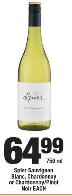 Spier Sauvignon Blanc, Chardonnay or Chardonnay/Pinot Noir EACH