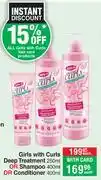 Dis-Chem Girls With Curls Deep Treatment 250ml Or Shampoo 400ml Or Conditioner 400ml-Each offer