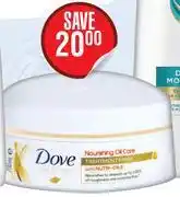 Dis-Chem Dove Hair Treatment Mask Assorted-200ml offer