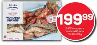 Pick n Pay Hypermarket PnP Fishmonger's Vannamel Prawns 31/40% 700g offer