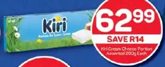 Pick n Pay Hypermarket Kiri Cream Cheese Portion Assorted 200g Each offer