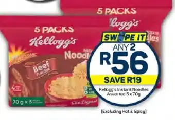 Pick n Pay Hypermarket Kellogg's Instant Noodles Assorted 5x70g offer