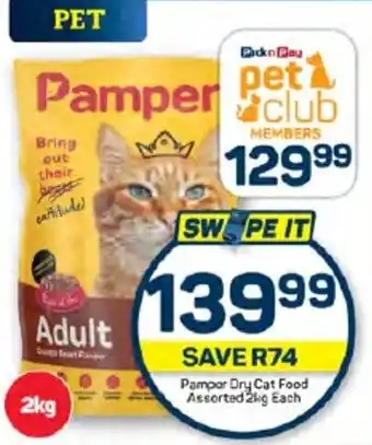 Pick n Pay Hypermarket Pamper Dry Cat Food Assorted 2kg Each offer