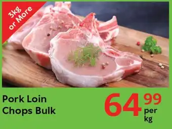 Oxford Freshmarket Pork Loin Chops Bulk offer