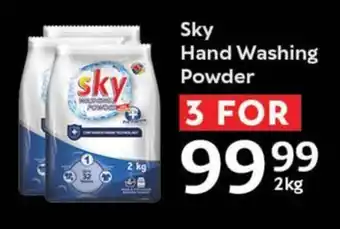 Oxford Freshmarket Sky Hand Washing Powder offer